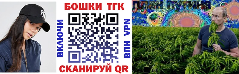 Как найти наркотики Верхняя Тура Alpha-PVP  БУТИРАТ  КОКАИН  АМФ  Конопля  ГАШ  Мефедрон 