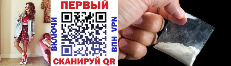АМФ Premium  ссылка на мегу ссылки  Верхняя Тура  наркошоп 