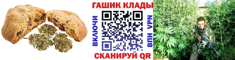 купить   Верхняя Тура  МЕГА онион  Еда ТГК марихуана 
