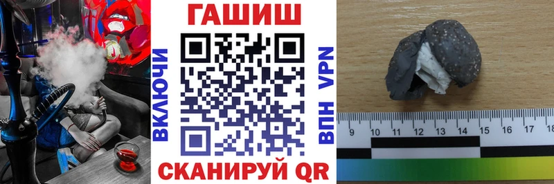 Гашиш VHQ  площадка официальный сайт  Верхняя Тура 