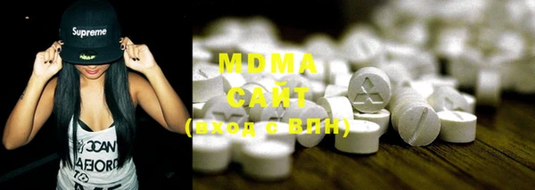 меф VHQ Белокуриха