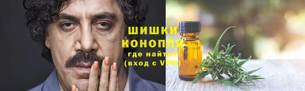 прущая мука Беломорск