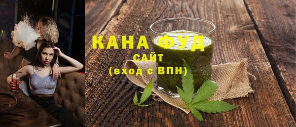 прущая мука Беломорск