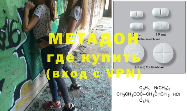 прущая мука Беломорск