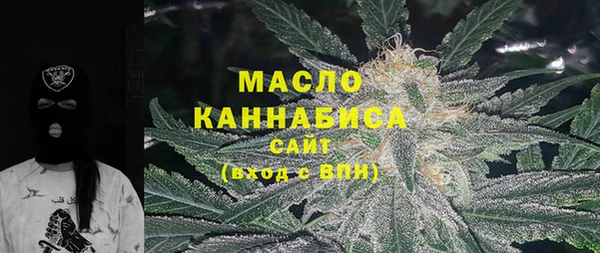 прущая мука Беломорск