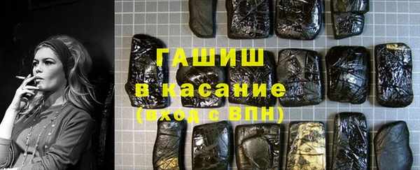 прущая мука Беломорск