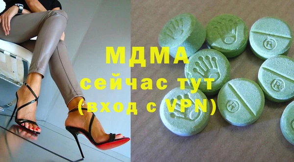 прущая мука Беломорск