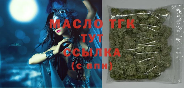 прущая мука Беломорск