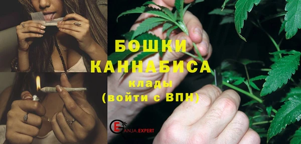 меф VHQ Белокуриха