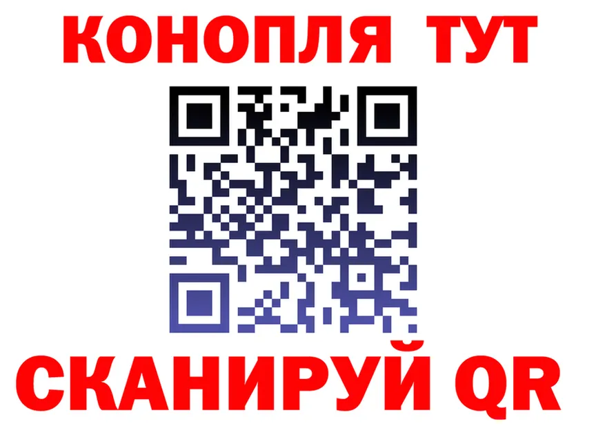 Как найти закладки?  формула Верхняя Тура