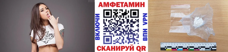 МЕТАМФЕТАМИН винт  где купить наркоту  Верхняя Тура 