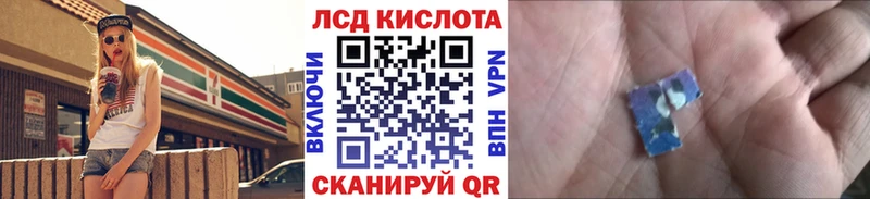 закладки  Верхняя Тура  Марки N-bome 1,5мг 