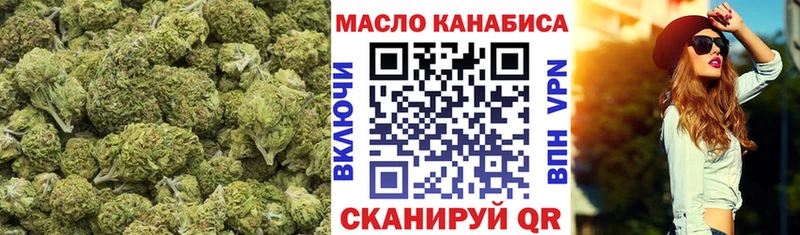 Дистиллят ТГК концентрат  Верхняя Тура 