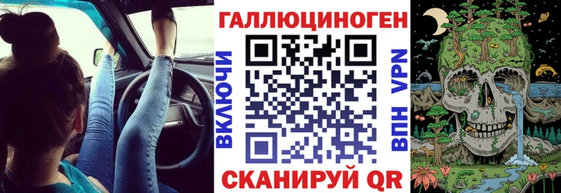 купить наркотики сайты  ОМГ ОМГ ССЫЛКА  Псилоцибиновые грибы Magic Shrooms  Верхняя Тура 